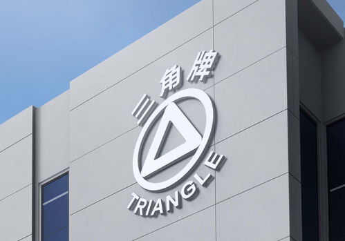三角牌50周年全面升級，引領全球智能家電產業集群新浪潮