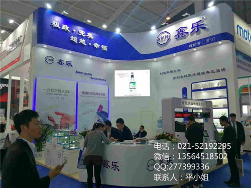 展會(huì)布置服務(wù)為先 會(huì)議及展覽服務(wù)的核心價(jià)值與實(shí)踐路徑